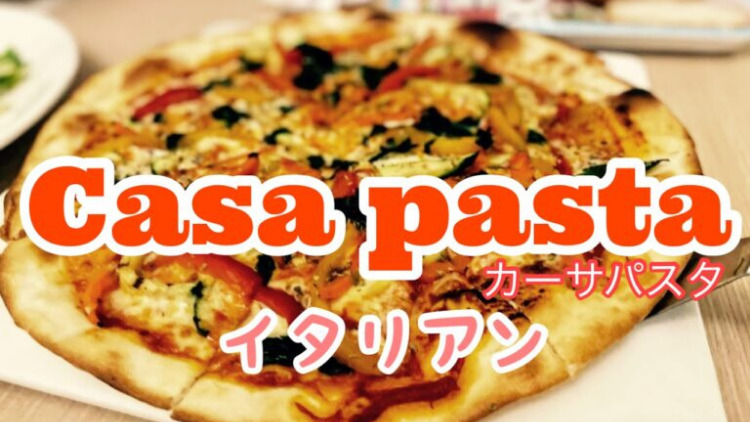 Casa Pasta