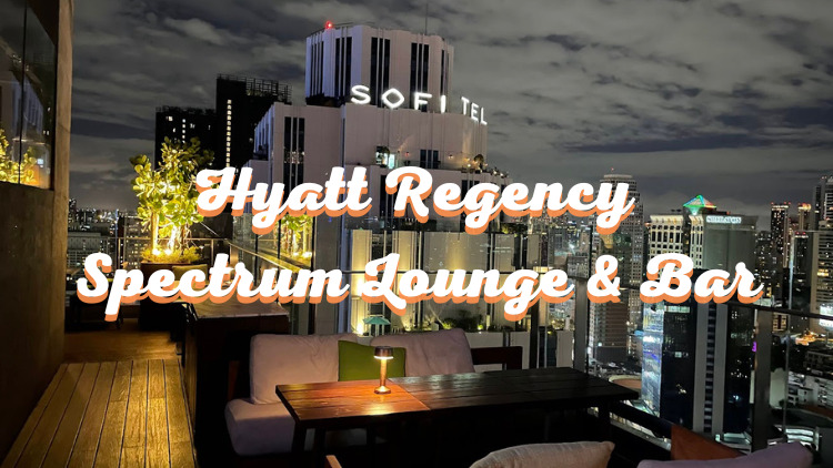 Hyatt Regency Spectrum Lounge & Bar