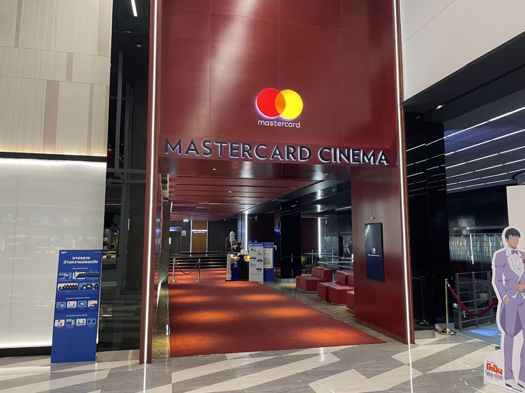 MASTERCARD CINEMA