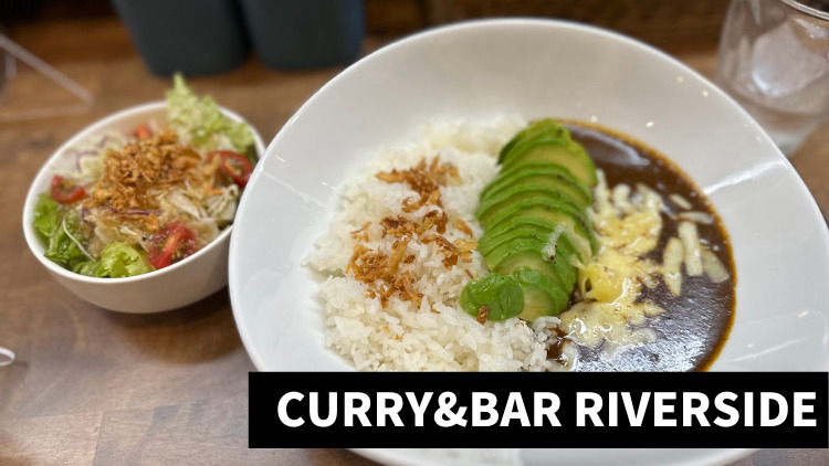 CURRY AND BAR RIVERSIDE