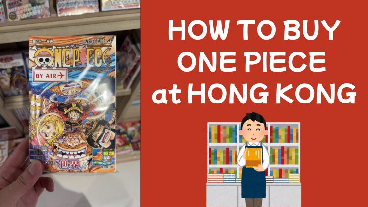 HOW TO BUY ONE PIECE